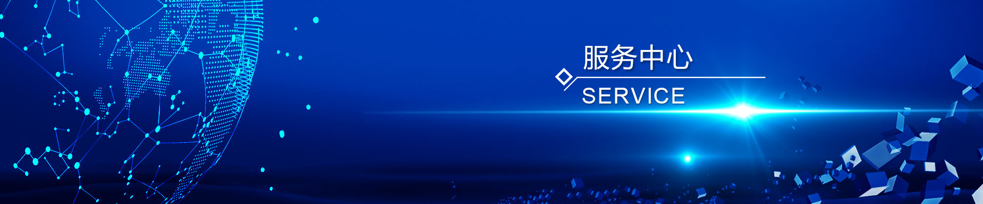 山东正琪门业有限公司